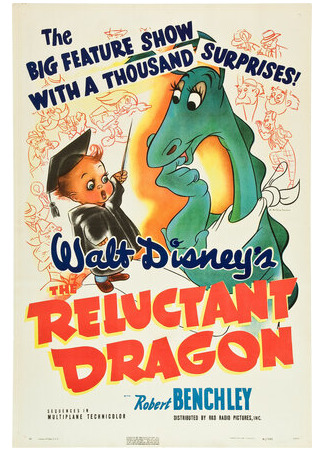мультик Несговорчивый дракон (1941) (The Reluctant Dragon) 16.08.22