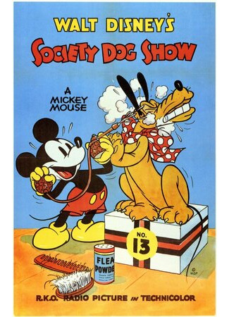 мультик Society Dog Show (Выставка собак (1939)) 16.08.22