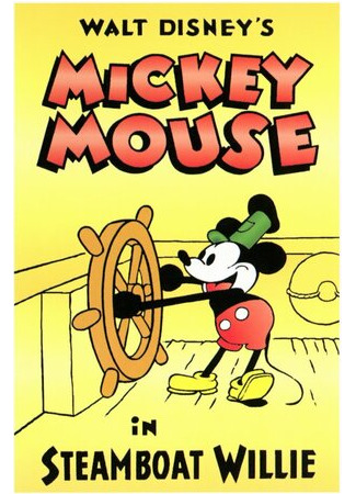 мультик Steamboat Willie (Пароход Уилли (1928)) 16.08.22