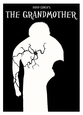 мультик The Grandmother (Бабушка (1970)) 16.08.22