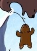 Непослушный медвежонок (ТВ, 2006)