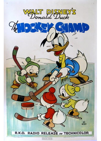 мультик The Hockey Champ (Хоккейный чемпион (1939)) 16.08.22