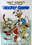 Хоккейный чемпион (1939)