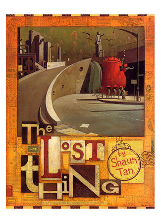 мультик The Lost Thing (Потеря (2010)) 16.08.22