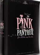 Психоделически розовый (1968)