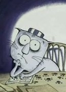 История кота (1999)