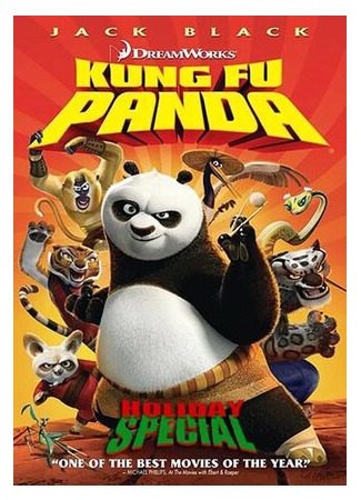 мультик Kung Fu Panda Holiday (Кунг-фу Панда: Праздничный выпуск (ТВ, 2010)) 16.08.22