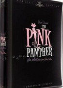 Оркестр пантеры (1966)