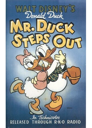 мультик Мистер Дак идет на свидание (1940) (Mr. Duck Steps Out) 16.08.22