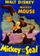 Микки и тюлень (1948)