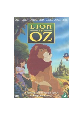 мультик Lion of Oz (Приключения льва в волшебной стране Оз (2000)) 16.08.22