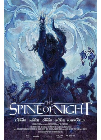 мультик The Spine of Night (Хребет ночи (2021)) 16.08.22