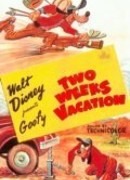 Две недели отпуска (1952)