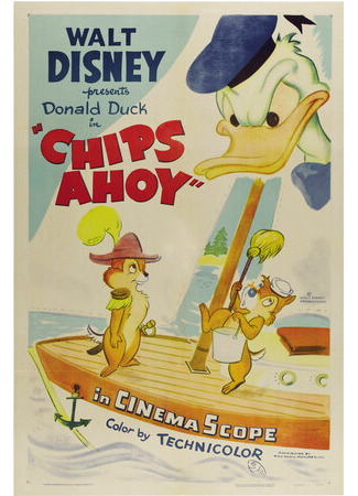 мультик Chips Ahoy (1956) 16.08.22
