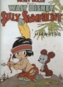 Маленький Гайавата (1937)