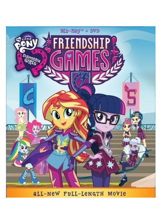 мультик My Little Pony: Equestria Girls - Friendship Games (Мой маленький пони: Девочки из Эквестрии — Игры дружбы (2015)) 16.08.22