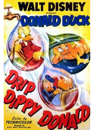 мультик Drip Dippy Donald (Капли свели Дональда с ума (1948)) 16.08.22