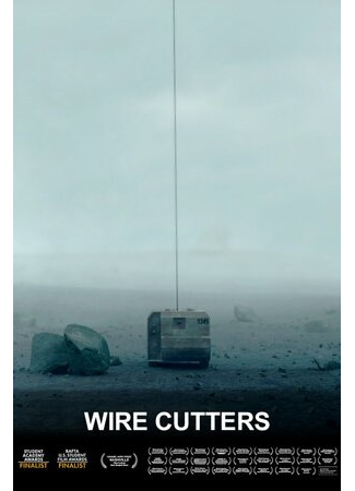 мультик Wire Cutters (Кусачки (2014)) 16.08.22