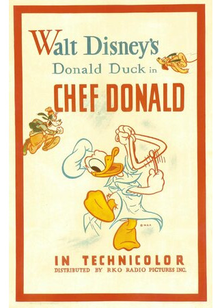 мультик Шеф Дональд (1941) (Chef Donald) 16.08.22