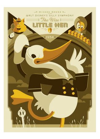 мультик The Wise Little Hen (Маленькая мудрая курочка (1934)) 16.08.22