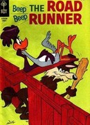 Вжик, вжик и тормоз (1957)