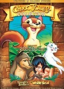 Рикки-Тикки-Тави (ТВ, 1975)