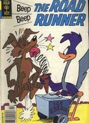 Вперёд, вперёд! (1952)