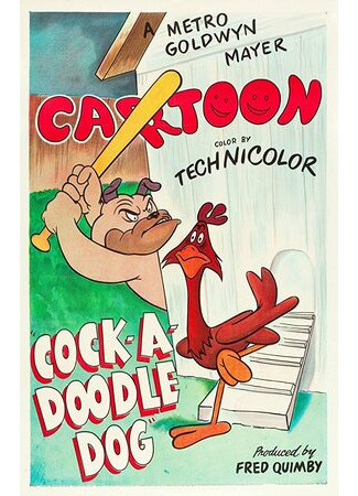 мультик Cock-a-Doodle Dog (Кукарекающая собака (1951)) 16.08.22