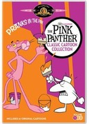 Розовый витамин (1966)