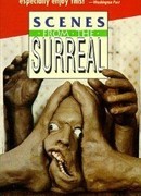 Мужские игры (1988)