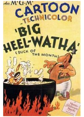 мультик Лучший охотник (1944) (Big Heel-Watha) 16.08.22