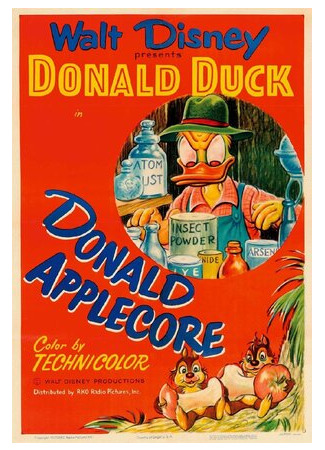 мультик Дональд — яблочная сердцевина (1952) (Donald Applecore) 16.08.22