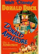 Дональд — яблочная сердцевина (1952)