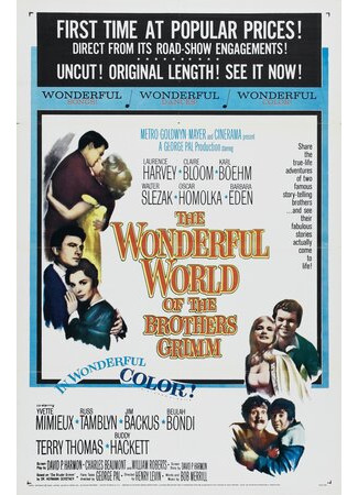 мультик The Wonderful World of the Brothers Grimm (Чудесный мир братьев Гримм (1962)) 16.08.22