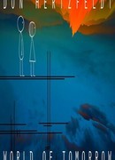 Мир будущего (2015)