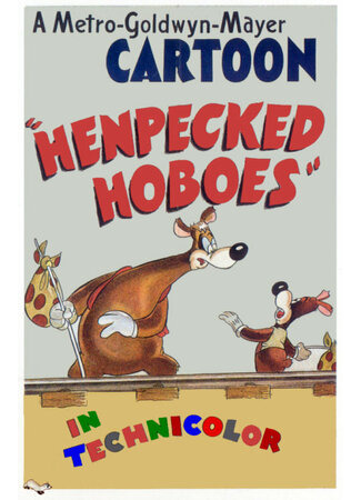 мультик Henpecked Hoboes (Курам на смех (1946)) 16.08.22