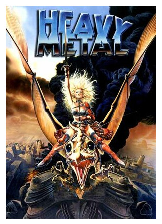 мультик Тяжелый метал (1981) (Heavy Metal) 16.08.22