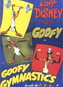 Гуффи-атлет (1949)