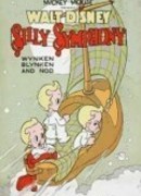 Винкин, Блинкин и Нод (1938)