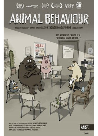 мультик Animal Behaviour (Поведение животных (2018)) 16.08.22