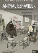 Поведение животных (2018)