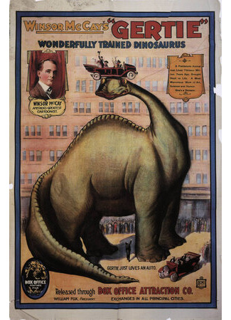 мультик Gertie the Dinosaur (Динозавр Герти (1914)) 16.08.22