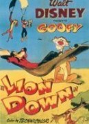 Львы — снизу (1951)