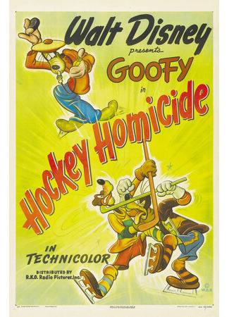 мультик Hockey Homicide (Хоккейные страсти (1945)) 16.08.22