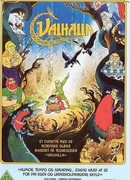 Валгалла (1986)