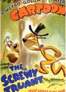 Ловкий прогульщик (1945)