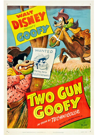 мультик Два пистолета Гуфи (1952) (Two Gun Goofy) 16.08.22