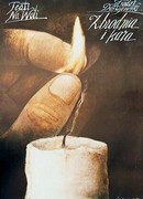 Преступление и наказание (2000)