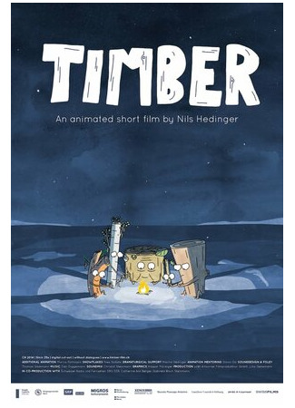 мультик Опилки (2014) (Timber) 16.08.22