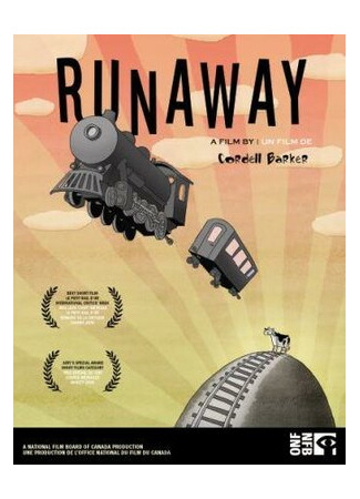 мультик Неудержимый (2009) (Runaway) 16.08.22